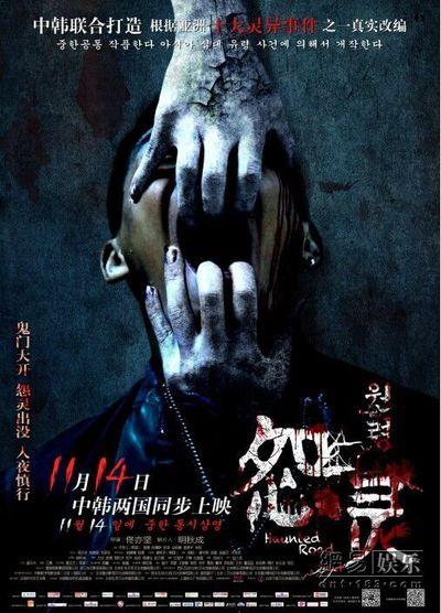 买个假日本情报安全大学院大学文凭毕业证