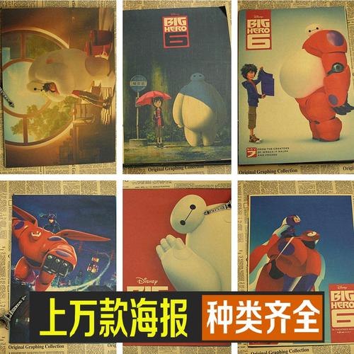 买个假波兰驾照