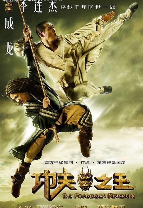 伦敦大学城市学院公共管理文凭证书