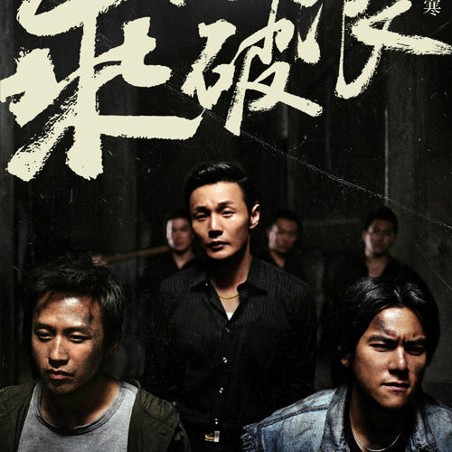 六级证书丢了怎么补办