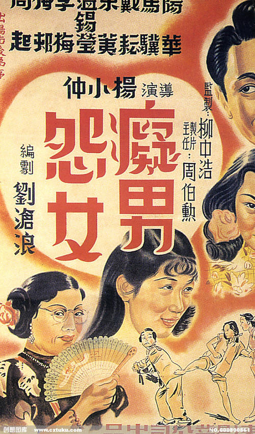 伦敦大学城市学院 Sociological degree